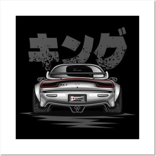 RX7 Wide Body (Gloss White) Posters and Art